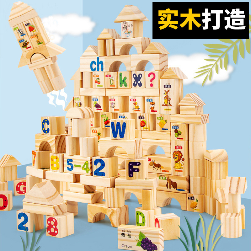 Bloques de construcción de troncos de partículas grandes de madera para niños, cubos, alfanuméricos, frutas, animales, rompecabezas, juguetes de bloques de construcción