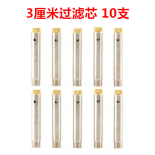 10���b������L���U�^�V������ϴѭ�h�͞Vо�������ѭ�h�^�V���