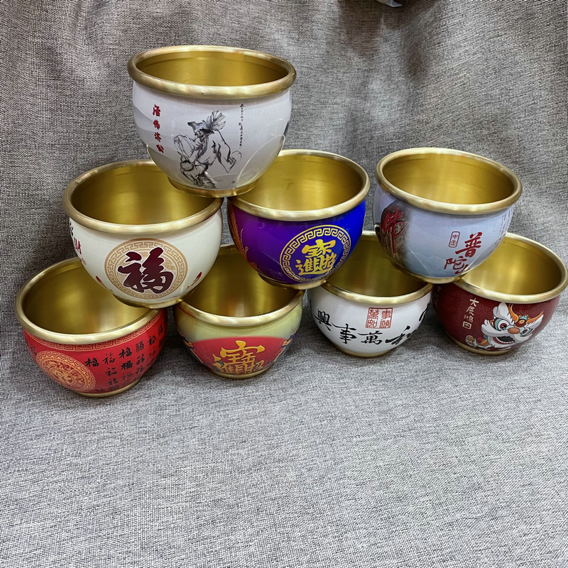 微信图片_202306091014103