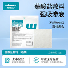 �����o�������}�����t�Â��ڷ���10*10CM 1Ƭ/��