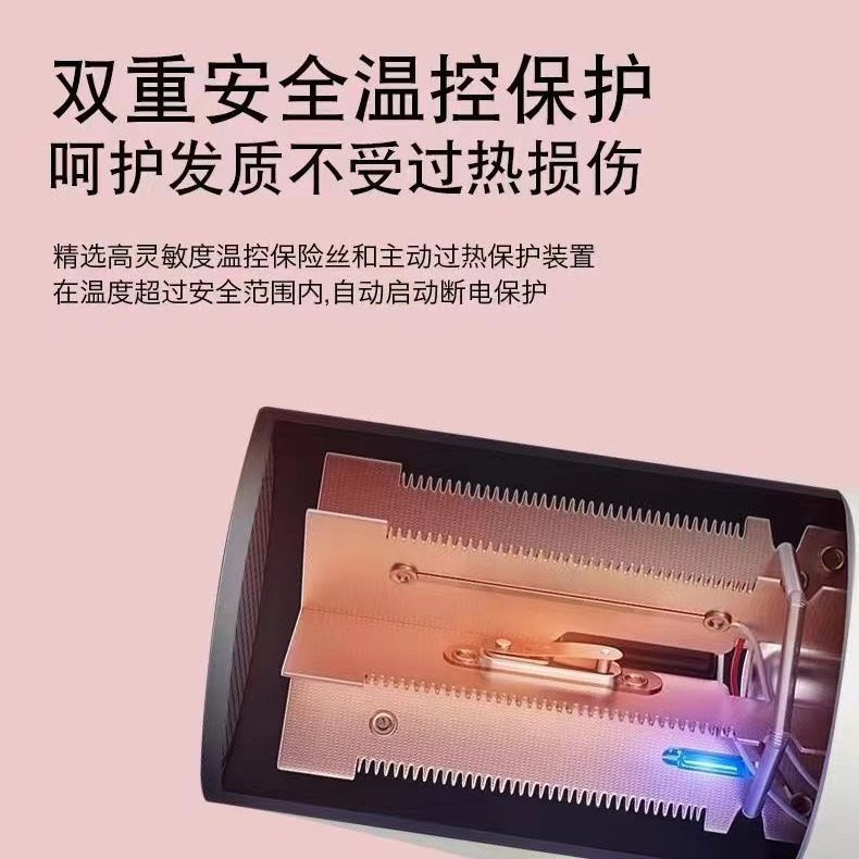 ワイヤレス充電式ヘアケアドライヤー速乾ドライヤー家庭用ハイパワー理髪マイナスイオン冷熱ブロー筒|undefined