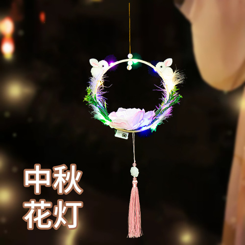 2024 Ancient Style Handheld Feather Rabbit Lantern Cartoon Handheld Jade Rabbit Lantern Lantern Children's Palace Lantern Lantern Finished Product