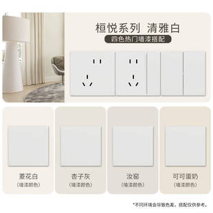 ʩ�͵²������������_�P������һ�_�p��86�Ͱ��b���ڲ������_�P