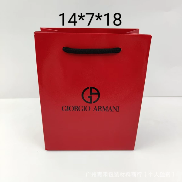 Red Ama pouch 14*7*18