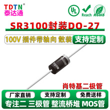 �����ֻ�SR3100 100VФ�ػ������ܲ��������DO-27��װɢװ/���