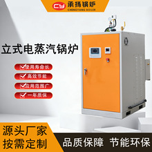 130kg/h��ʽ�����偠t���I������·�B�o���������B����偠t����