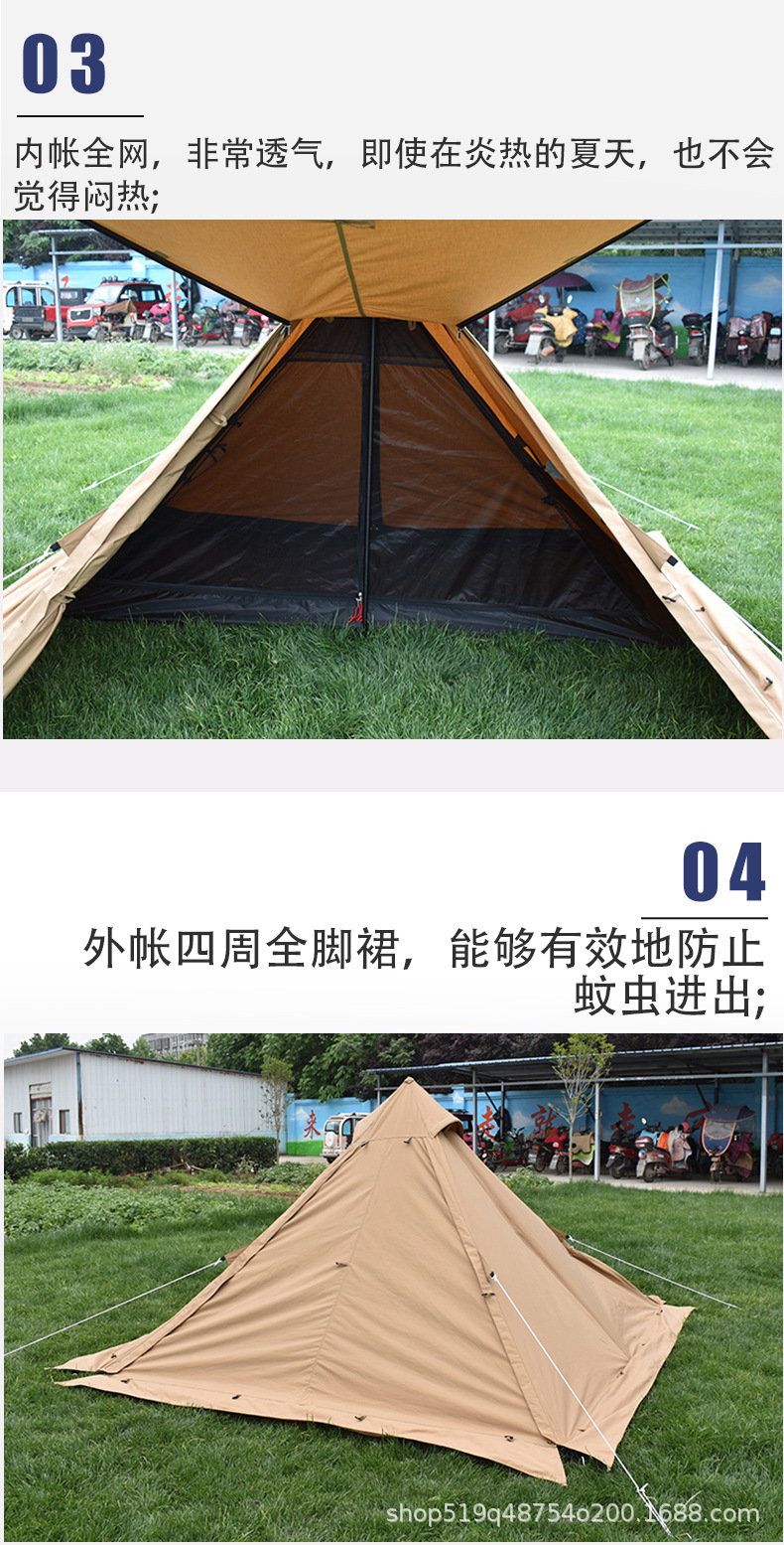 详情页2.jpg