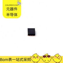 TMI3113H2D DFN-8 AD8031ARZ-REEL7 AD820BR CL21A476MQYNNNE PC1