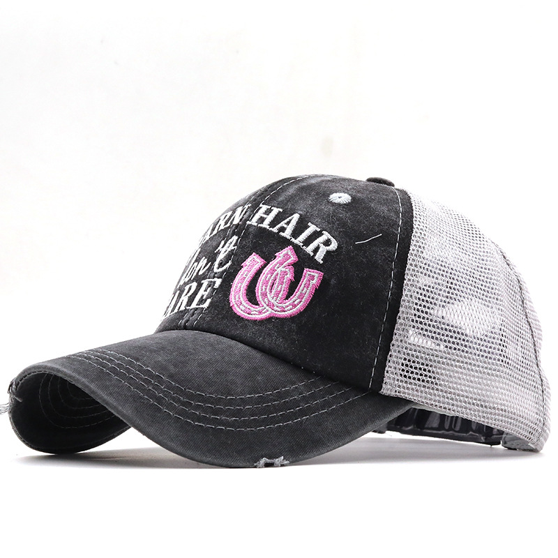 Lettre Broderie Protection Solaire Casquette De Baseball En Gros Nihaojewelry display picture 7