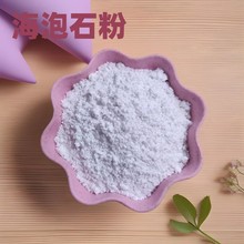 ��������ʯ�� ˮ�Vʯ�� ���B���ز��Ϻ���ʯ ����ʯ�w�S