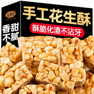 ֥�黨����500g��ʽ���y�ֹ����c���e��ʳС���ЋD���c�������خa