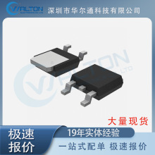 NSV50150ADT4G оƬ IC ȫ DPAK-3 b F؛  ic