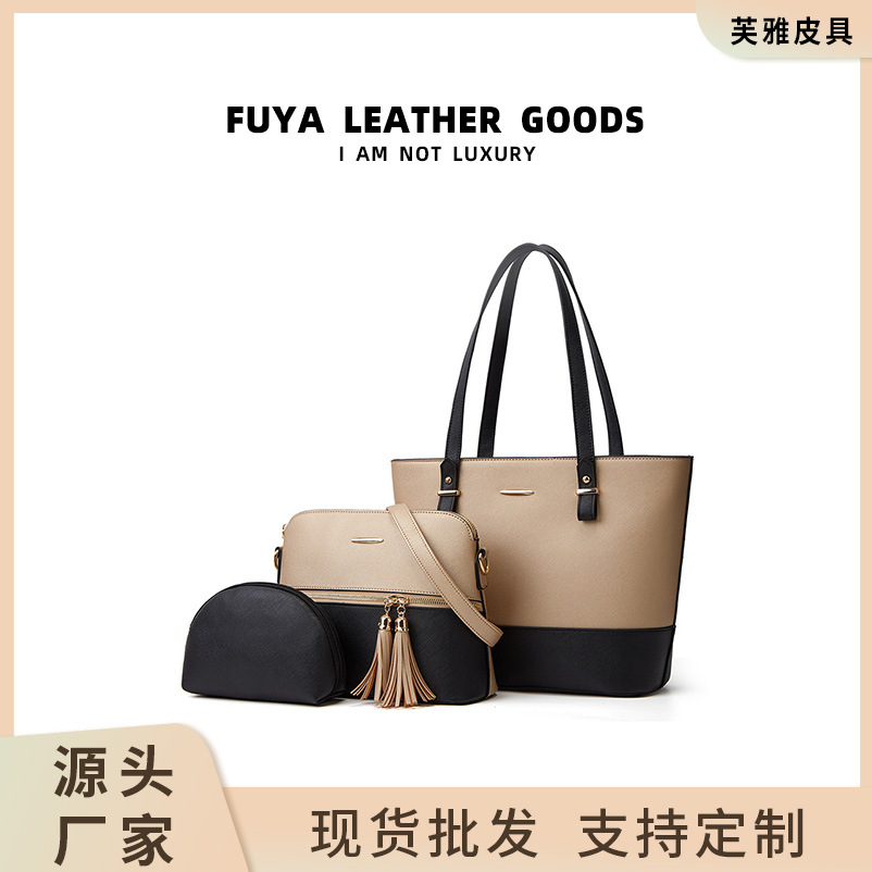 New Contrasting Color Large-Capacity Fashionable Women's Bag Multi-Functional Single Shoulder Cross-Body Bag Solid Color Simple Versatile Tote Bag