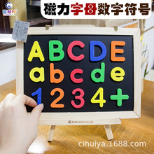 ������ɫӢ����ĸ�N�׃��@�����ߴ��Խ̾߃�ͯ���ֱ����N���F