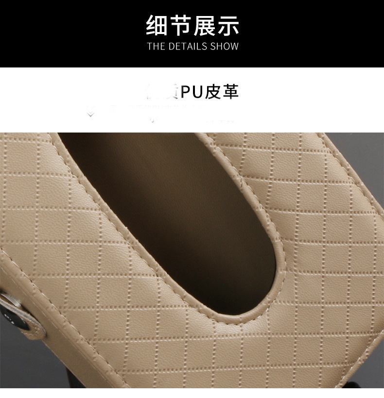 Car Tissue Box, Seat Back Tissue Box, Leather Embossed Sun Visor Hanging Tissue Storage Box, Car Tissue Box