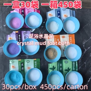 crystal mud��ԡˮ�����㯟��Ʒţ��õ�屡��޹�²�ˮ30�����_SPA