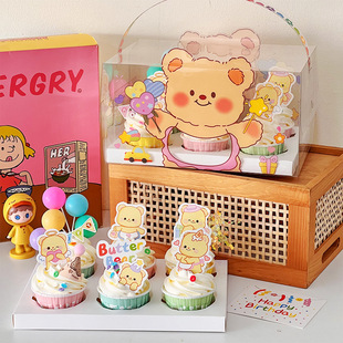 ��һ��ͯ���S��С��͸������м��������b�61С������Ʒ���b��