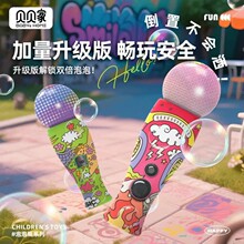 ���ò������ݱ�����������ˮ������߃�ͯ�ֳ����ݰ�������Ů��
