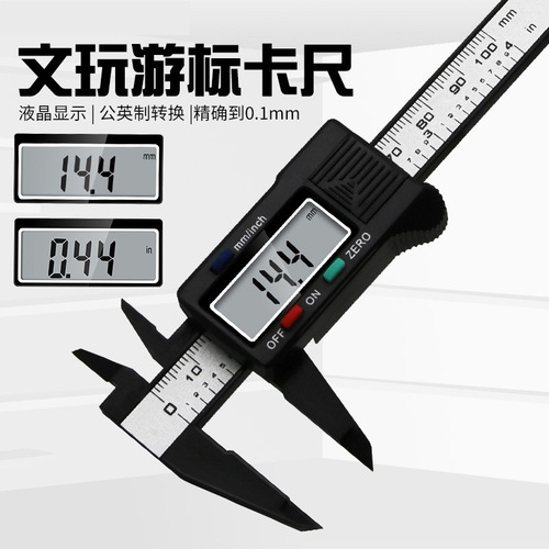 0-100mm plastic digital caliper digital vernier caliper electronic caliper with depth measurement wholesale