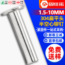304ֱƽͷíƽͷпí2 3 4 5 6MM
