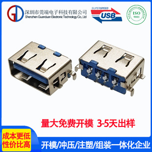USBĸ�������w8.5����3.4ֱ߅LCP�{ A��ĸ�^��ʽ�N���B�����ӿ�