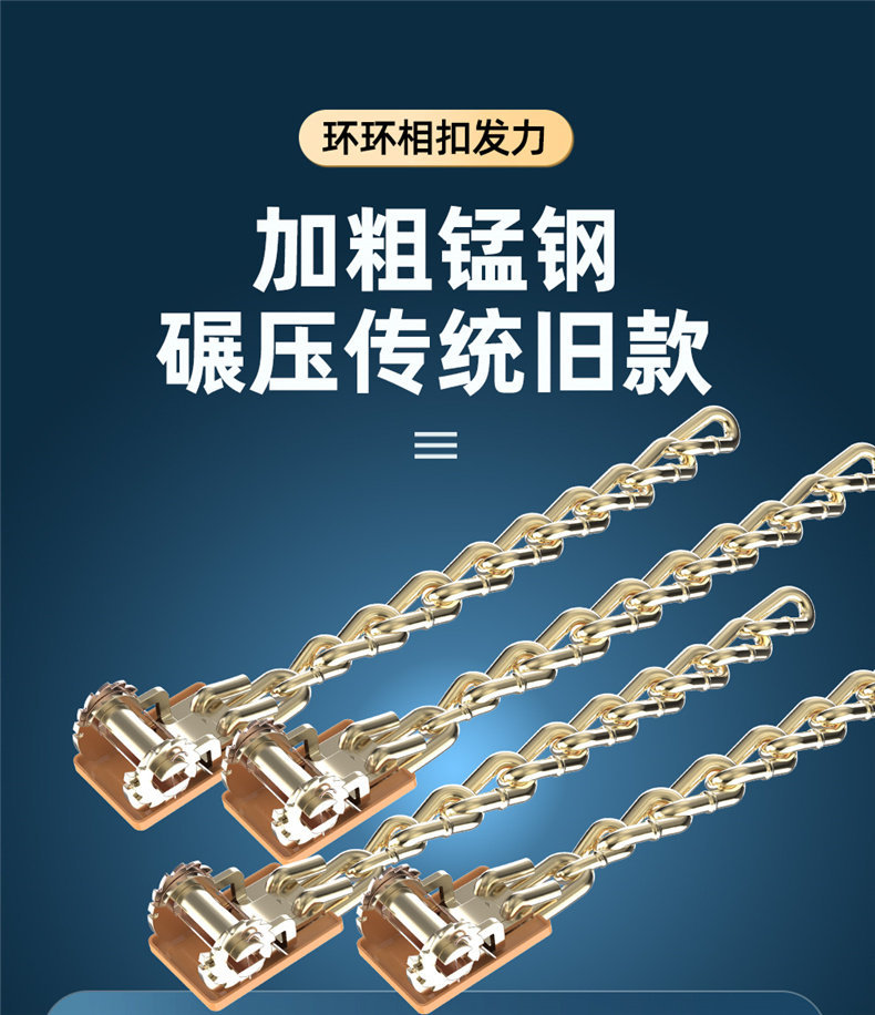 New Type of Car Tire Anti-Skid Chain That Does Not Damage Tires, Suitable for Off-Road Vehicles, Suvs, and Small Cars, Universal Winter Snow Anti-Skid Chain
