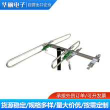 ���������ҕ�쾀 4-ELA��������沨�����ҕ�쾀47-860MHZ