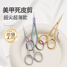 �S��ֱ�N��ʽ��Ƥ�����P�ȥ��Ƥ����С������yʽ��ʽ��Ƥ���羳