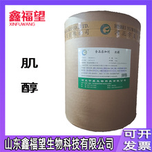 ���� ���� �h�������w�S�� �I�B������ ���l ʳƷ�� ����