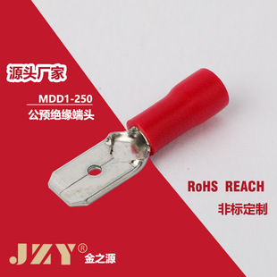 ��ĸ������^MDD1-250���ʽ�䉺�Ӿ�����6.3��Ƭ�^������