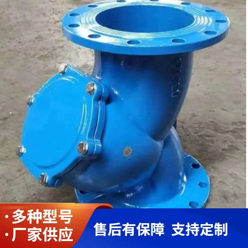 Фильтр Y-типа, сварной фильтр Y-типа, обработка фланца трубопровода, фильтр Y-типа