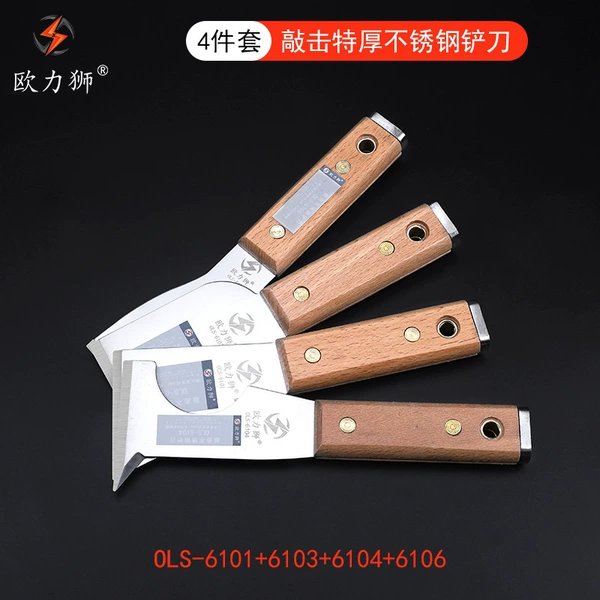 Knockable blade [4-piece set] 01030406