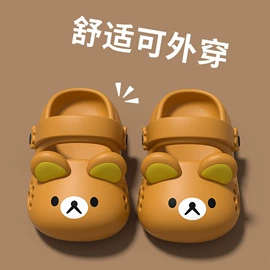 童拖鞋;童洞洞鞋;女式雨鞋