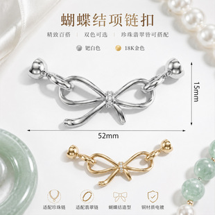 �߱�18K��������Y�朿�ë��������朿��^diy�Ʒ������l