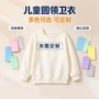 圆领定制跨境儿童卫衣