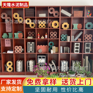 �Ͼ������������o�´u���е�͸ˮ�u�ӵ���·��͸ˮ�u���l�ӵ�����