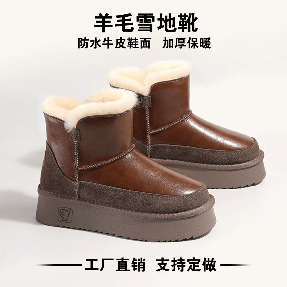 Женские зимние сапоги из натуральной кожи 2025 года, утепленные, на толстой подошве, с интегрированной шерстяной подкладкой, короткие, с дополнительным флисом и утолщением для тепла, большие хлопковые сапоги 5970