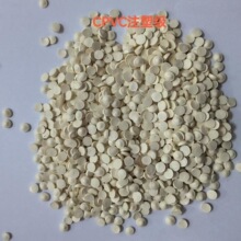 CPVCע�ܔD�����͸��g�͸ߜظ�ɫ��ɫ���ϭh���ɻ��լF؛���ݹ���