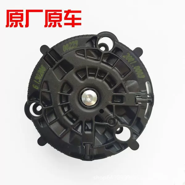 Lens adjustment motor (disassembled car parts)