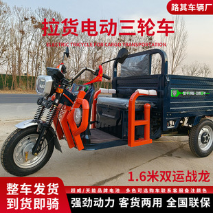 늄���݆ɽ�^؛�\����1��6�d؛ƽ��܇���f�����r�ö�����؛��݆܇