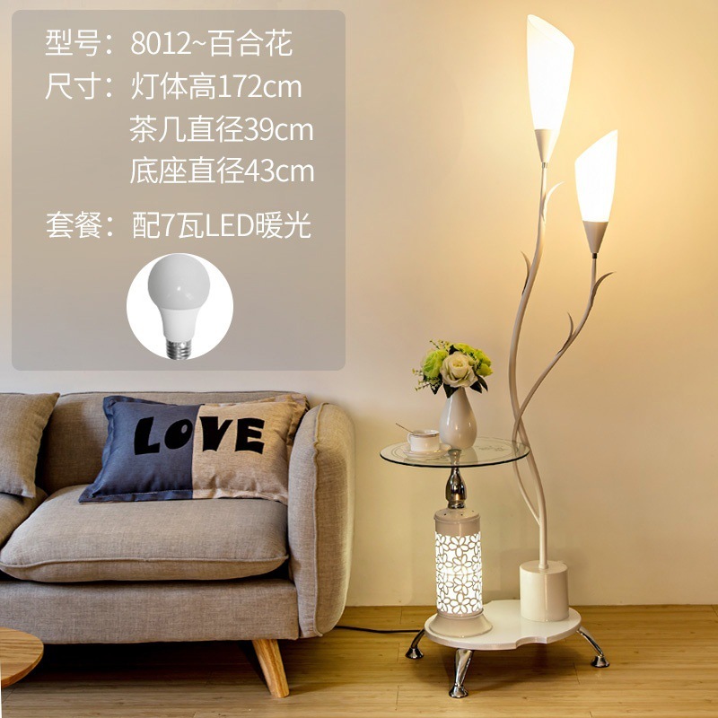 Floor lamp for bedroom for living room