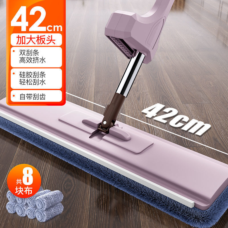 디럭스 더블 스크래치 스트립 [421mm 패널 + 천 8 장]