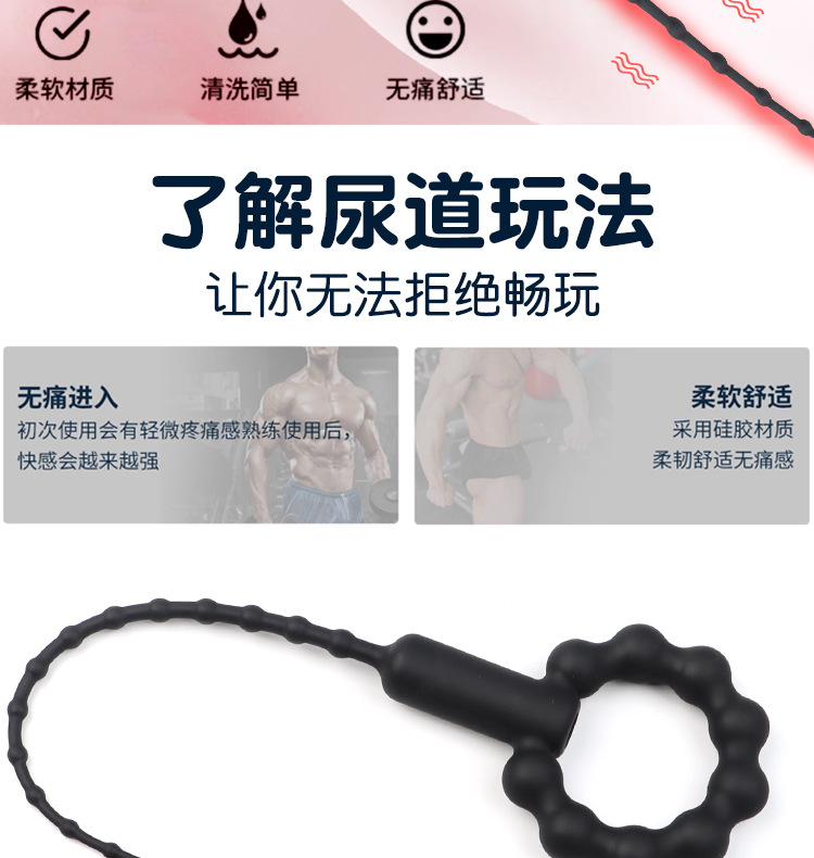 详情页_02.jpg