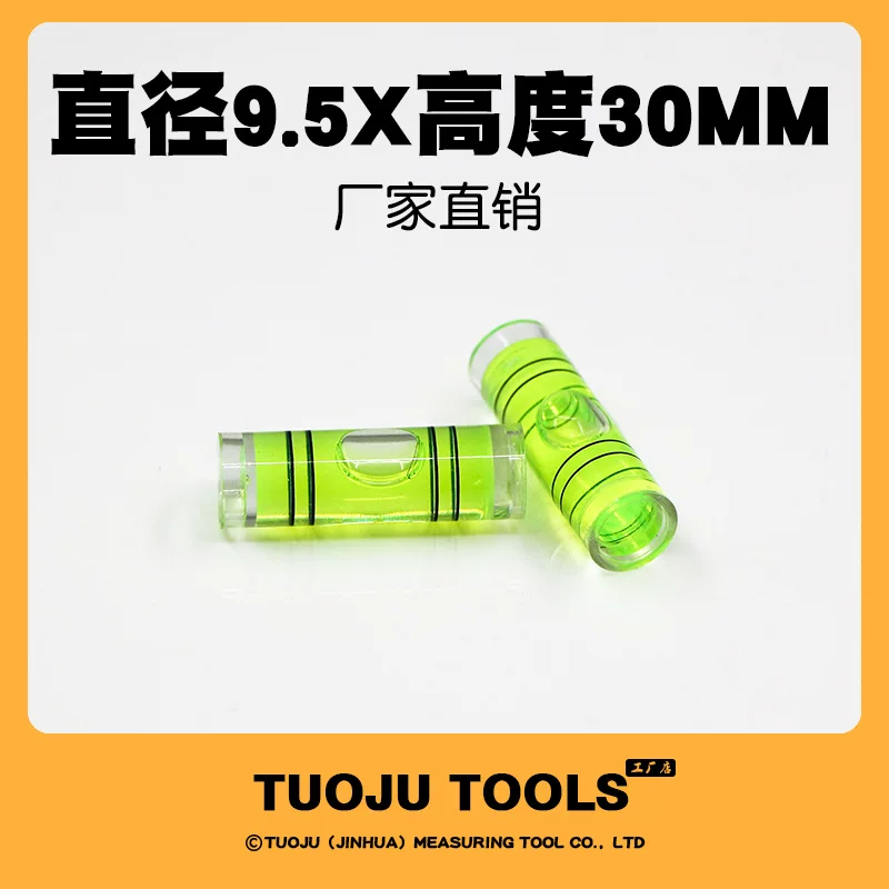 Mini cylindrical level small size level ruler accessories level bubble bubble level high precision level bubble