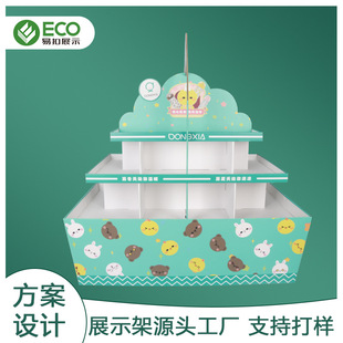ˮ���̳��ض�չʾ�� ���㼈3��4����м����^ �ճ���Ʒ�̳��ضѼ�