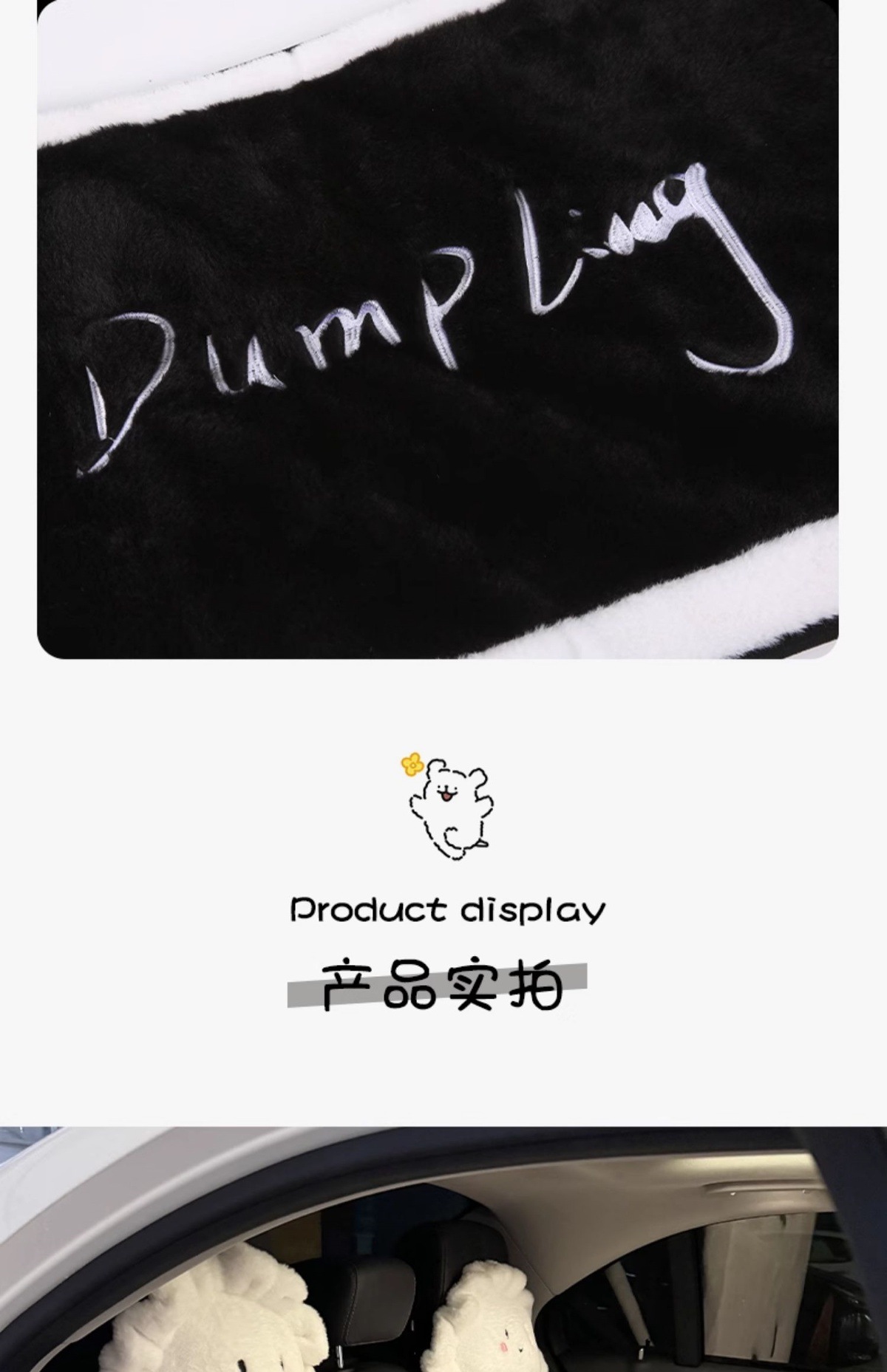 Suitable for Car Lumbar Cushion Integrated Seat Cushion, Cute and Good-Looking Autumn and Winter Warm Car Lumbar Cushion