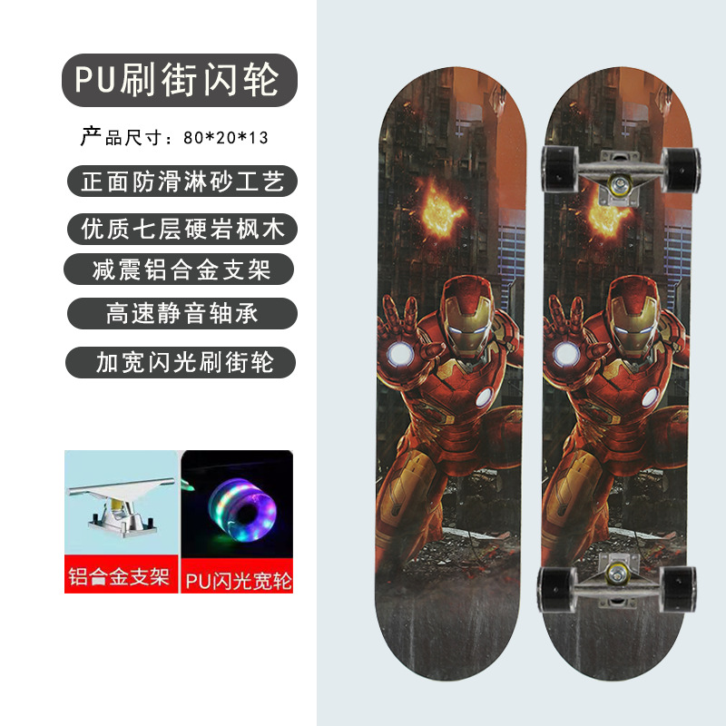 Iron Man 03