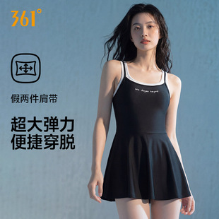 361Ӿ��Ůȹʽ2025�¿��@�ݸ߼����ݜ�Ȫ��Ӿ�^��a�B�wŮʿӾ��