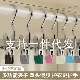衣钩/挂钩;晾衣架晾晒架;收纳架