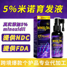 ���Q���Z�ڠ����lHairGrowth5%�^�l���AҺ�I�B���͝���ë�l����